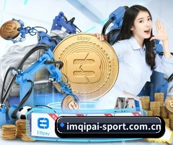 im棋牌围绕看球场景设计的核心服务